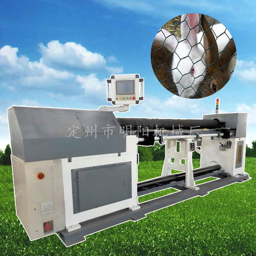 石籠網(wǎng)機(jī)設(shè)備廠家——定州市明陽機(jī)械廠的專業(yè)圖樣與網(wǎng)絡(luò)設(shè)備解決方案